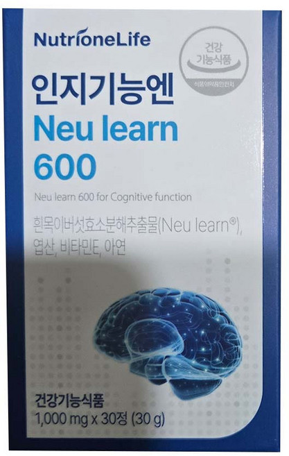 뉴트리원 인지기능엔 뉴런 600, 1박스, 30정