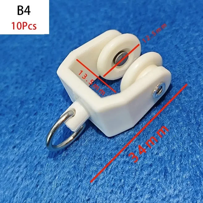 직선 곡선 트랙 롤러 커튼 커튼 휠 레일 가구 하드웨어 후크 링 슬라이더 로드 도르래 10 개, 03 B4