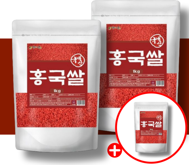 엄마애손 국산 발효 홍국쌀 흥국쌀 1kg 3팩 총 3kg, 1세트