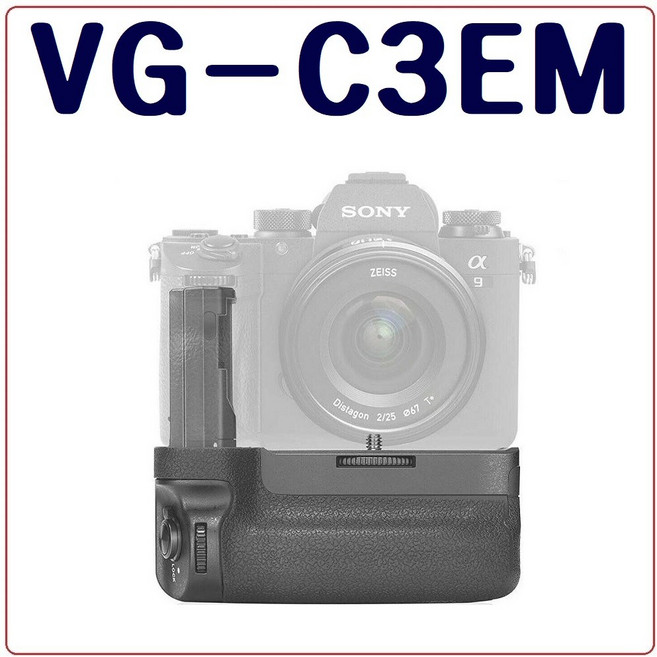 퓨어클리어 소니 A7III A7SIII A7RIII A7MIII A9 호환 배터리 세로 그립, VG-C3EM, 1개