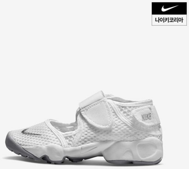매장정품 나이키 리프트 (리틀키즈주니어) 322359-111 131469