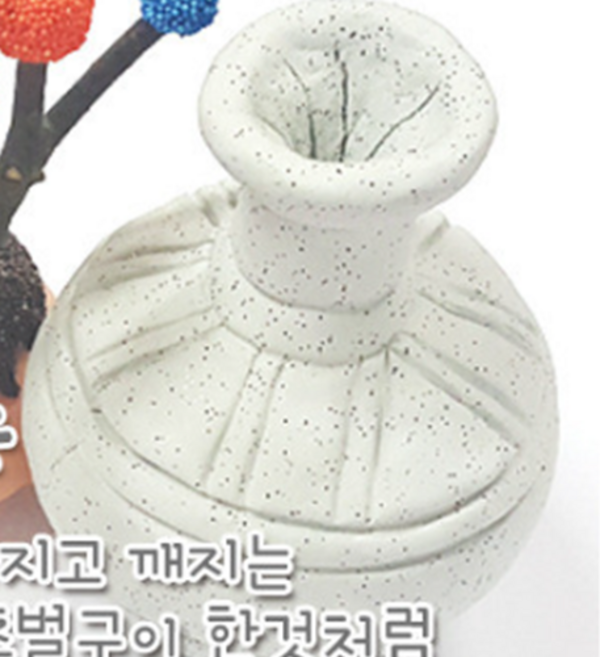 고마곰에듀 유아 도자기 만들기 찰흙 색상선택가능 재미있는도자기만들기, 대리석, 1개