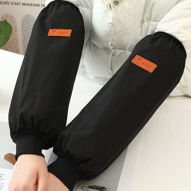 防水廚房工作袖套 男女通用, 黑色, 1套