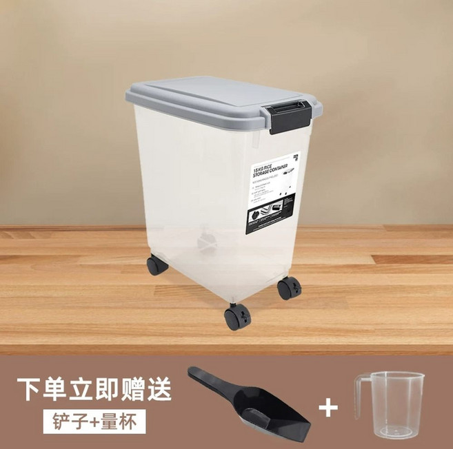 쌀통 밀가루통 20kg 스텐 원터치 그레이 30kg/25kg 업소용, A. 20L 고양이 모래 통