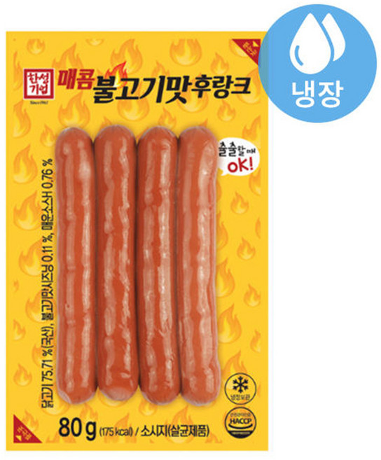 한성 매콤 불고기맛 후랑크 80g (15개) 아이스박스, 150개