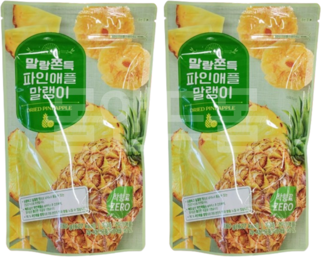 말랑쫀득 파인애플 말랭이, 2개, 180g