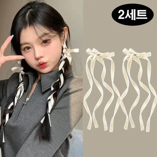 은꽃밴드 발레코어 두겹 긴 리본 머리핀 약 30cm