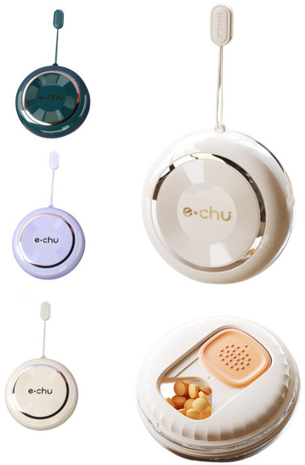 깡앤총총 약통 휴대용 미니 케이스 알약 영양제, 그린