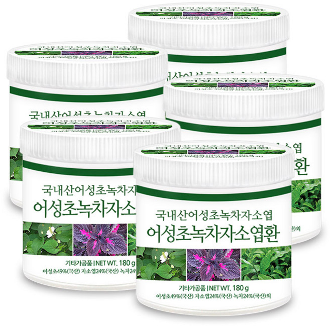 푸른들판 어성초 녹차 자소엽 환 어자녹환 차조기환 의성초환 차즈기, 180g, 5개