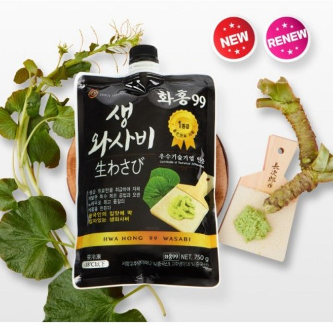 화홍 99 생와사비, 1개, 750g