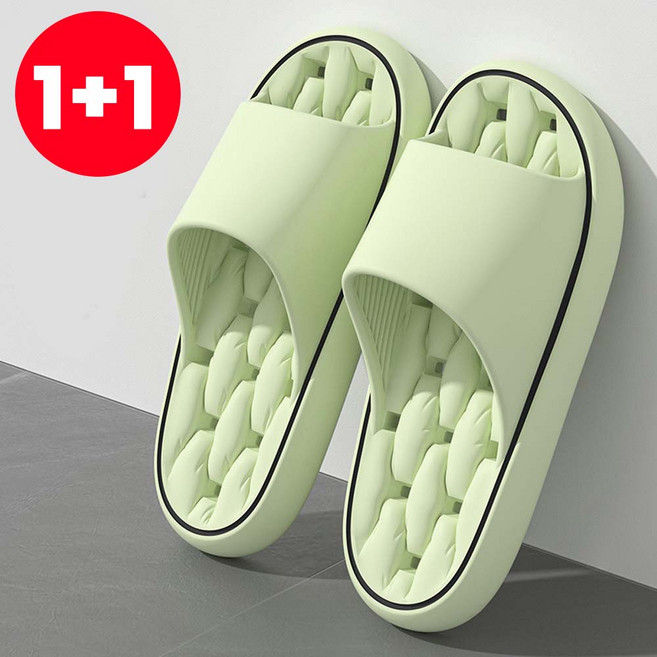 지보트 1+1 욕실화 미끄럼방지 EVA 화장실 슬리퍼 물빠짐, 1개, 모던 그린