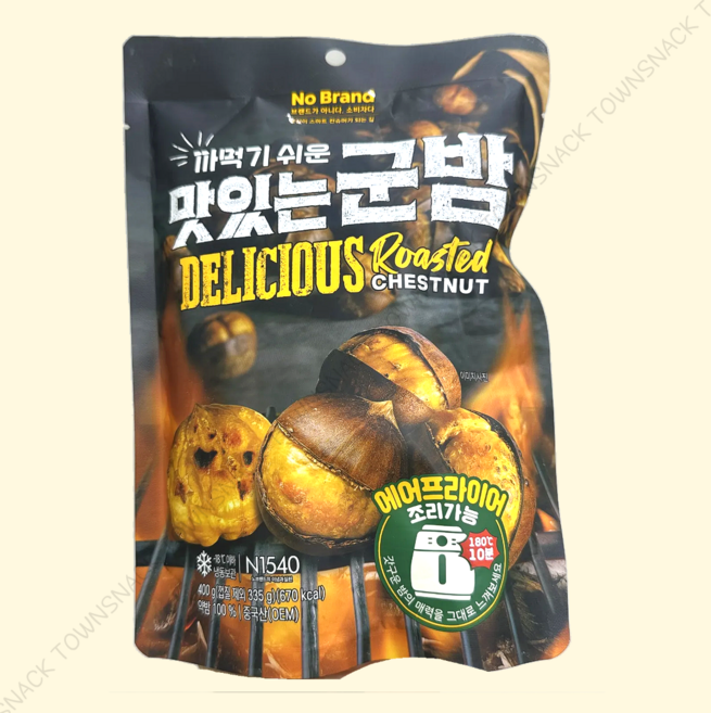 노브랜드 까먹기 쉬운 맛잇는 군밤 냉동 수량, 3개, 400g