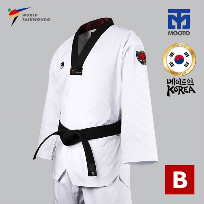 무토 베이직 5 표준 도복 WT인증