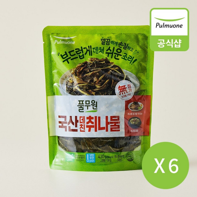 풀무원 국산데친 취나물430g(고형량 130g)X6개, 430g, 6개