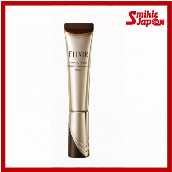 ELIXIR 레티노파워 링클크림 눈가 입가 보습 케어 S, 1개, 15g