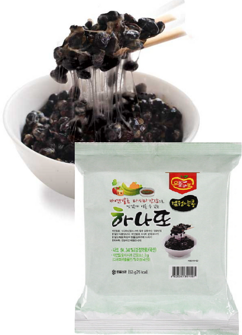 으뜸 검정약콩 하나또, 120개, 53g
