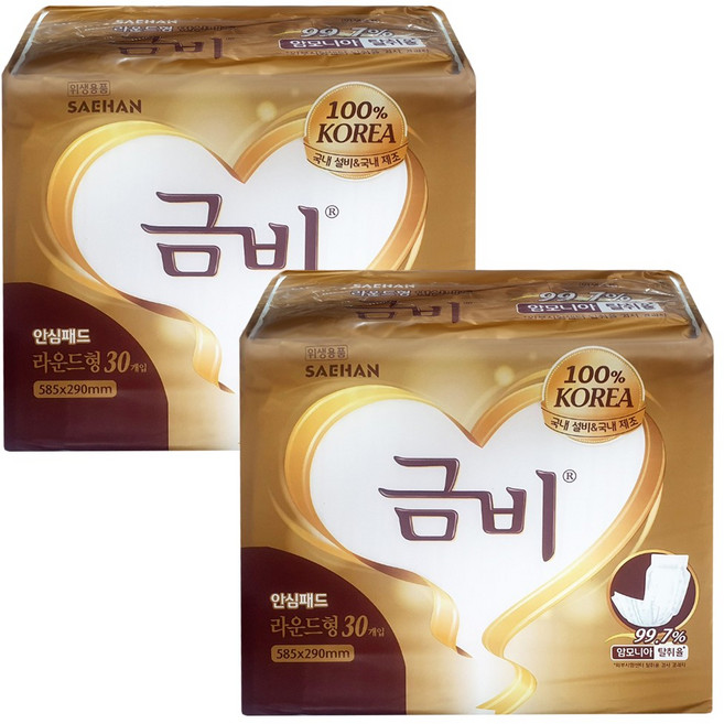 금비 속기저귀 골드 라운드형 30p, 30개입, 2개