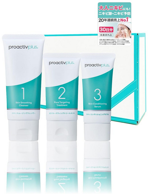 NEW + Proactiv 프로 액티브 약용 스마트 세트(30일분) (소프트 스크럽 클렌저, 1개