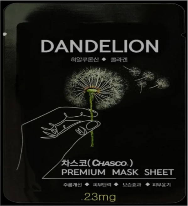 차스코 민들레 마스크팩 콜라겐 히알루론산 병풀 함유, 1개입, 10개 - 쿠팡