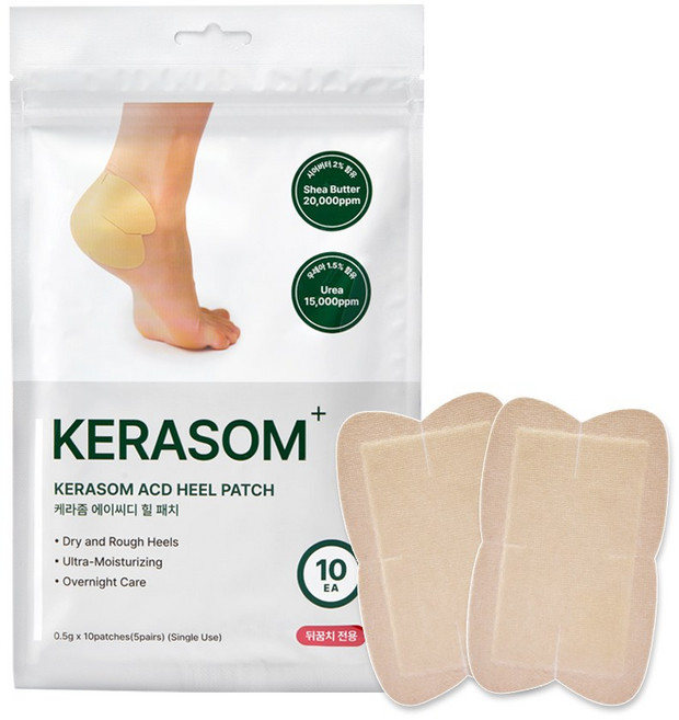 케라좀 ACD 힐패치 발 뒤꿈치 각질 제거제 연화제 갈라짐 보습, 0.5g, 1개, 10매