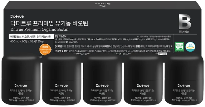 닥터트루 프리미엄 유기농 비오틴 400mg 맥주효모 셀렌 비타민B12 효능 효과 영양제, 60정, 5개 - 쿠팡