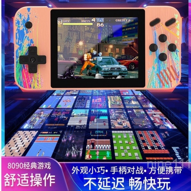 掌上遊戲機 內建多款經典遊戲 高解析度螢幕 輕巧便攜設計, 3106綠