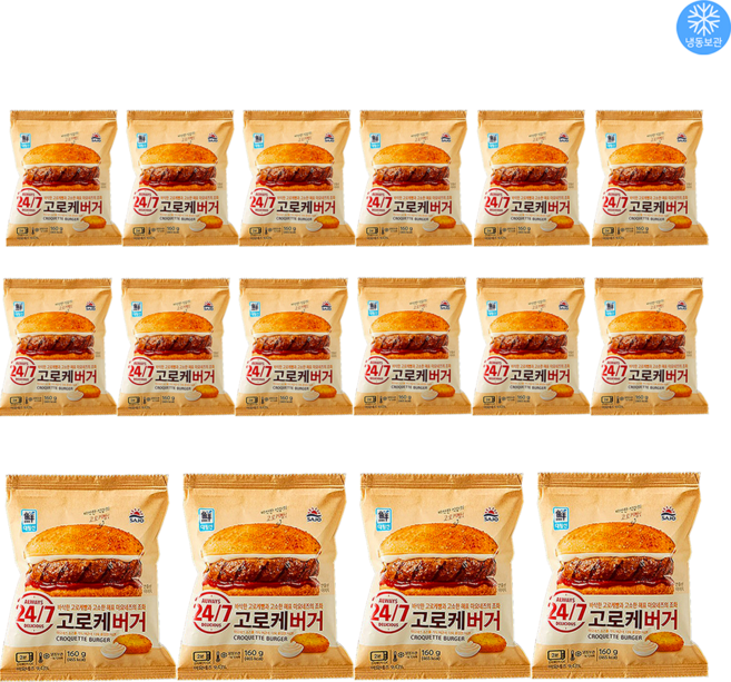 사조대림 고로케버거 160g x 10개 / 냉동 햄버거 편의점 매점, 1.6kg, 1개