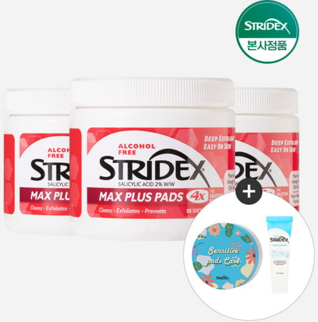 6위 - 맥스플러스 55매x3개(+패드케이스+폼클렌저 50ml), 3개, 55매입