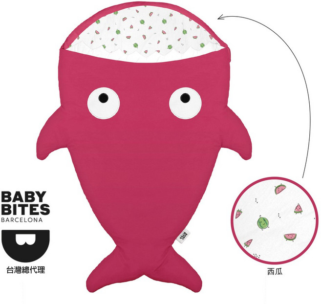 BabyBites 西班牙 鯊魚咬一口 嬰幼兒睡袋
