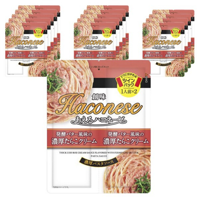 소미 버무리는 하코네제 발효버터 풍미의 농후 명란크림 2개입, 15개, 96g