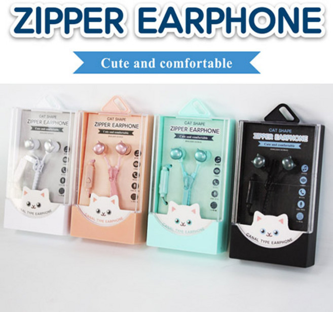 날쌘거북이 정품 대박특가!! 빅세일! 2800원!! 칼국수 해피래빗 고양이 지퍼 이어폰, 블랙, 해피래빗지퍼이어폰