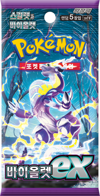 [포켓몬카드] 스칼렛&바이올렛 확장팩 바이올렛 ex(1상자 30팩), 30개