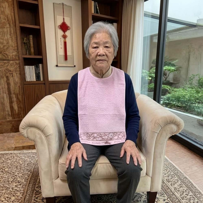 凱美棉業 純棉成人圍兜/口水巾 印花款, 女款, 2個