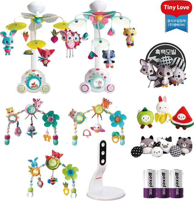 타이니러브모빌 한글판 메도우데이즈 프리미엄 거치대 흑백모빌세트, 선택3 메도우 거치대세트, 1개