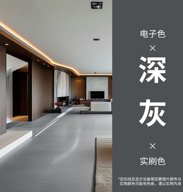 水性耐磨地坪漆 廠房車庫專用 施工簡單防水, 深灰【漆膜細膩*速乾防滑】,5平【2斤】開蓋即刷*當天入住, 1個