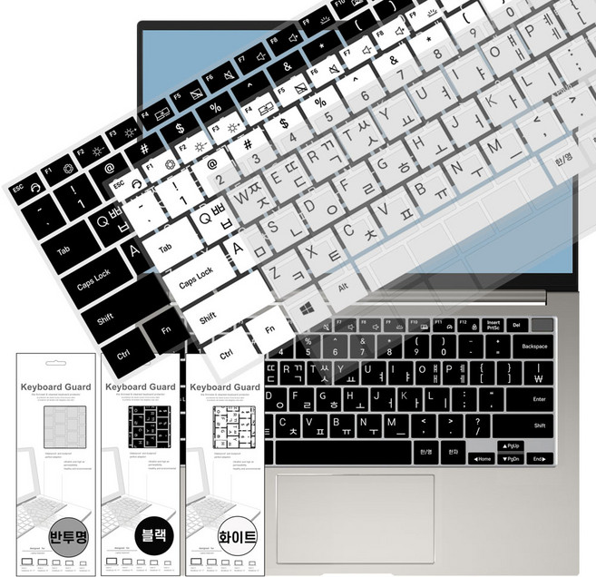 삼성 NT930QED NT930QEW NT930QNA 갤럭시북2 프로360 노트북 키보드 키스킨 커버 덮개, 1개, 블랙