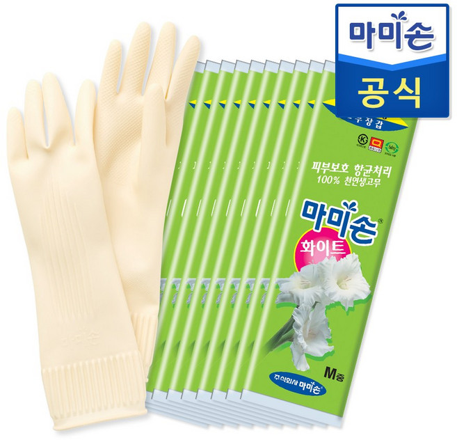 [마미손] 고무장갑 위생팩 마미손 식품전용 10개, 중(M)