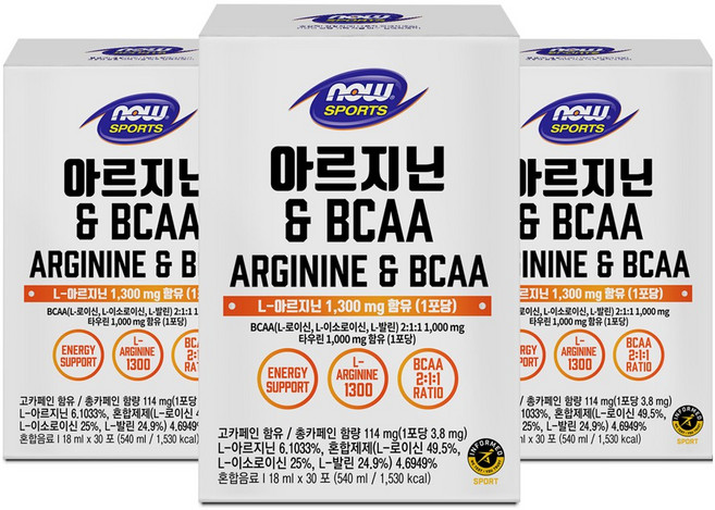 나우푸드 아르지닌 & BCAA 자몽맛 30포 3박스 3개월분 / 아르기닌, 540ml, 3개