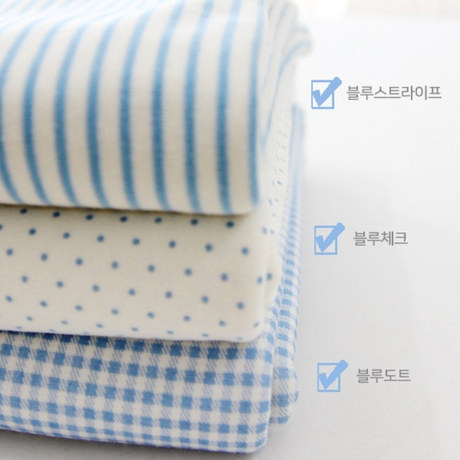 대폭 오가닉 양면다이마루 블루모노 3종, 블루스트라이프, 1개