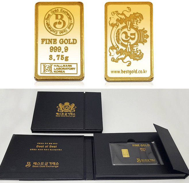 베스트금거래소 24k 순금 순도 999.9% 포나인 골드바