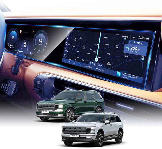 팰리세이드 LX3 보호필름 내비게이션 파노라믹 커브드 디스플레이 풀커버 액정보호필름, 0.1GB, 파노라마 디스플레이 (고화질)