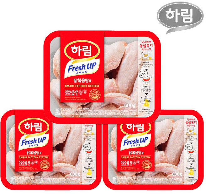 하림 냉장 절단육 닭볶음탕용, 600g, 3개