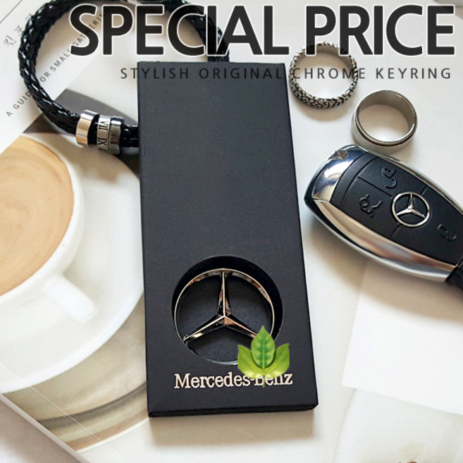 선물용 열쇠고리 키링 호환상품 A B C E S클래스 CLA CLE CLS GLB W212 W213 키홀더 GLC GLS 출고형 키링 W205 W204 W206 EQA EQB