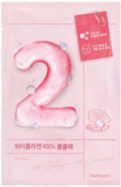 넘버즈인 마스크팩 2번 콜라겐 볼륨팩, 10개, 1개입