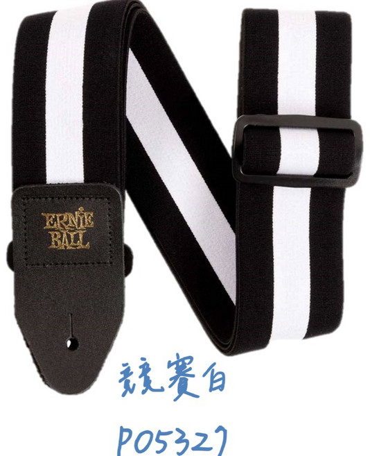 ERNIE BALL Jacquard 系列 吉他貝斯背帶, 1個, 競賽白 P05327