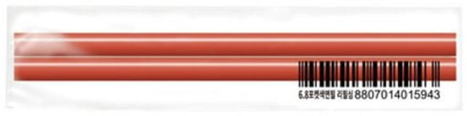 유미상사 6.8 포켓컬러색연필 리필심 낱개 sav+442Jy, 블루