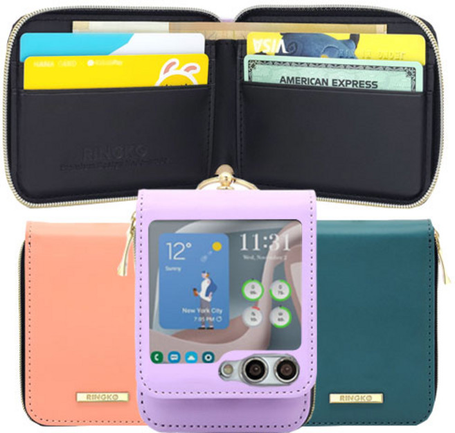 갤럭시 Z플립6 Z플립5 Z플립4 루시엘 지퍼 지갑형 링 고리 다이어리 케이스