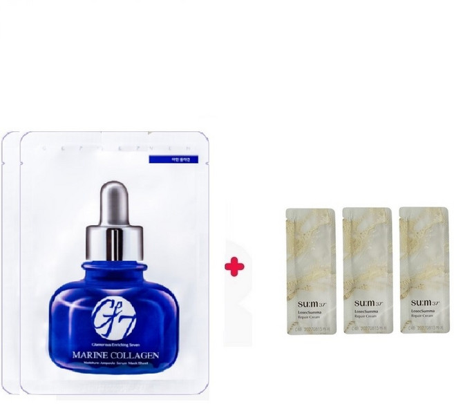 GE7 마스크2매/로시크 숨마 리페어 아이크림90매, 1kg, 90개