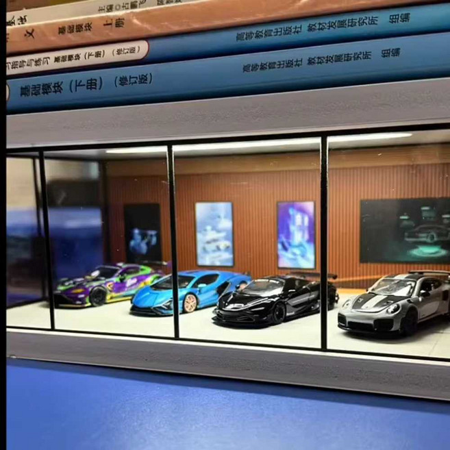 자동차 모형 전시장 장식장 레이싱카 주차장 진열장, 1개, 전시장LED조명세트-브라운(피규어/차량 미포함
