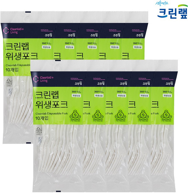 크린랲 이나우스 친환경 포크 10개입X10개, 10개, 10개